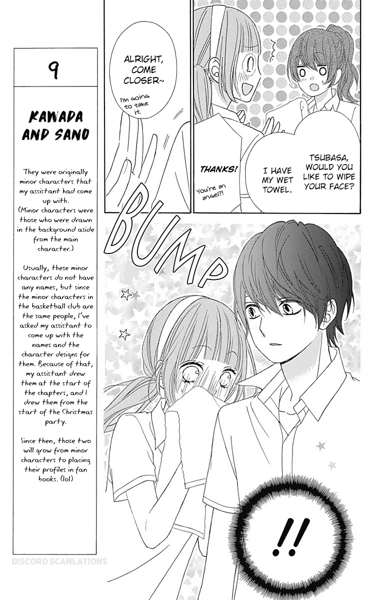 Tsubasa To Hotaru Chapter 38 #14