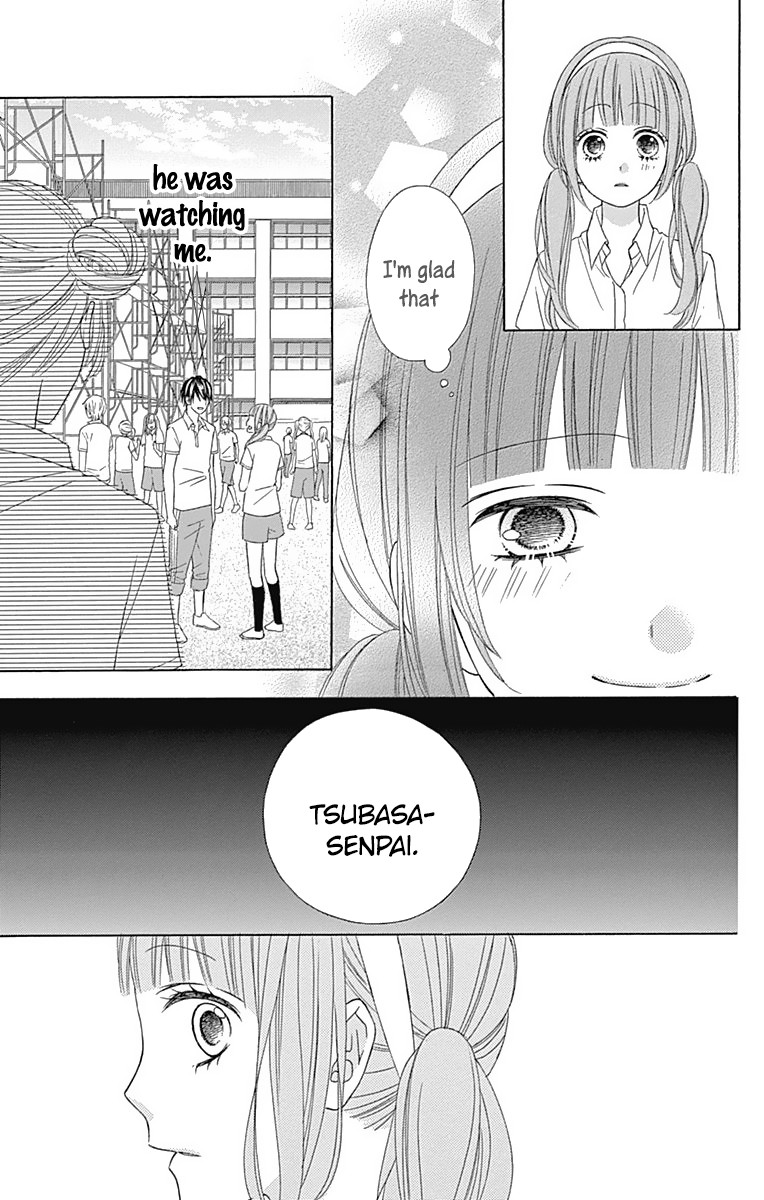 Tsubasa To Hotaru Chapter 38 #20