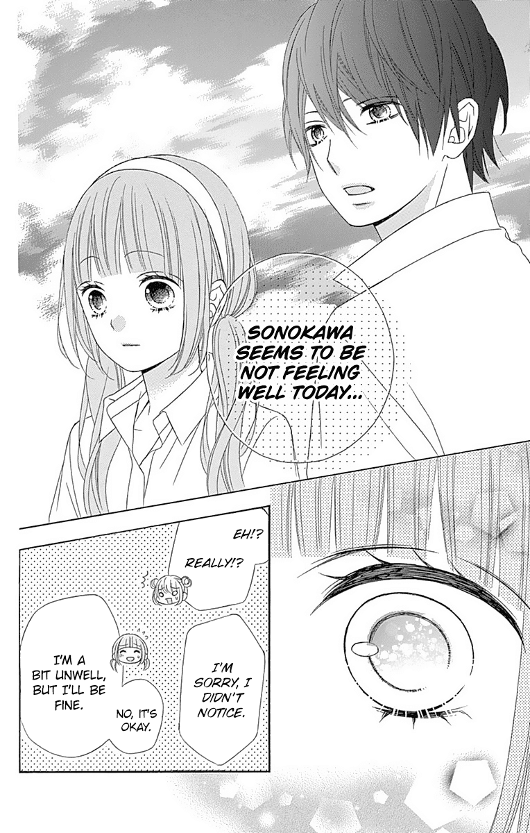 Tsubasa To Hotaru Chapter 38 #23