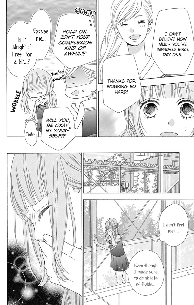 Tsubasa To Hotaru Chapter 38 #33