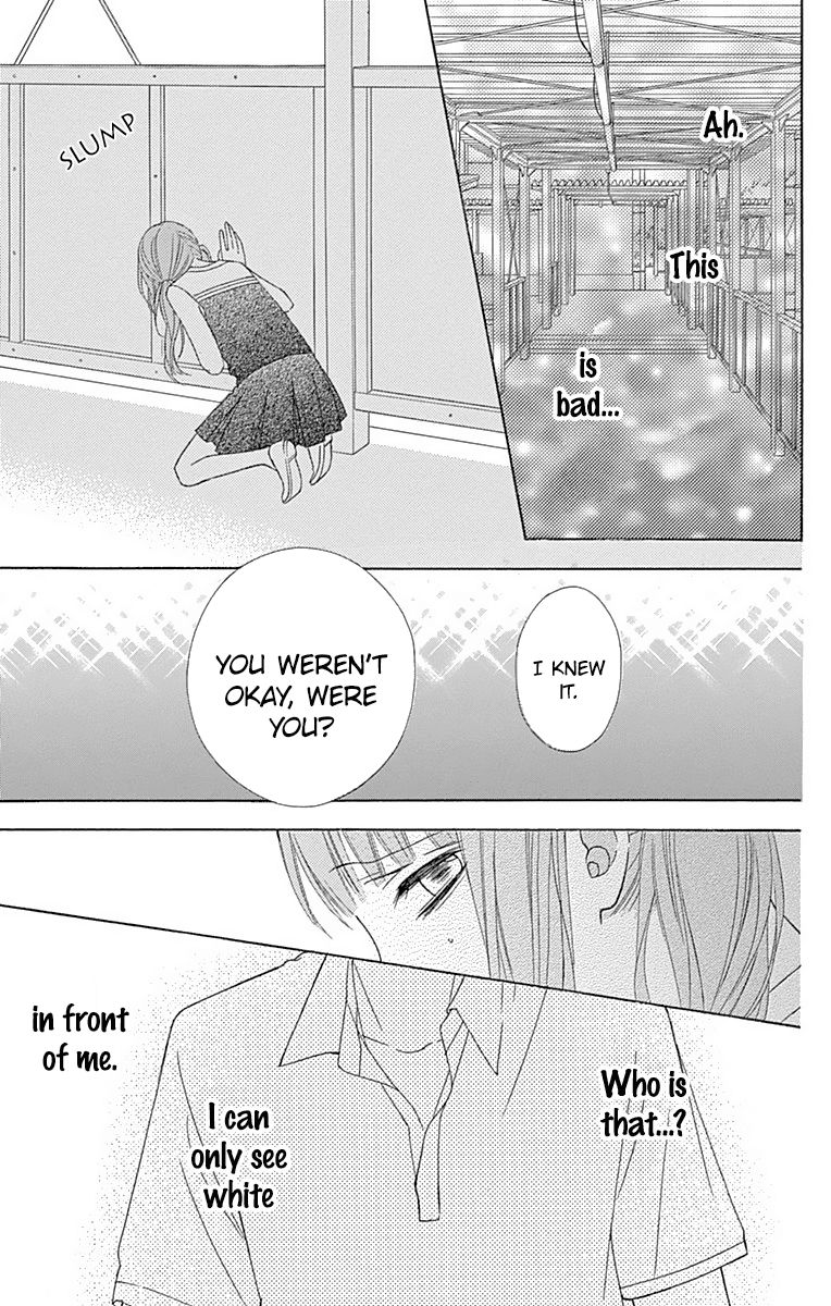 Tsubasa To Hotaru Chapter 38 #34