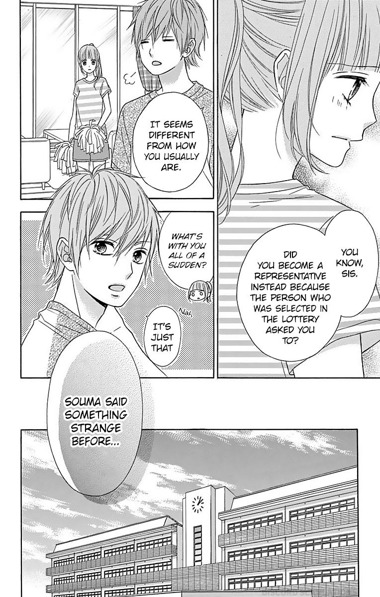 Tsubasa To Hotaru Chapter 37 #6