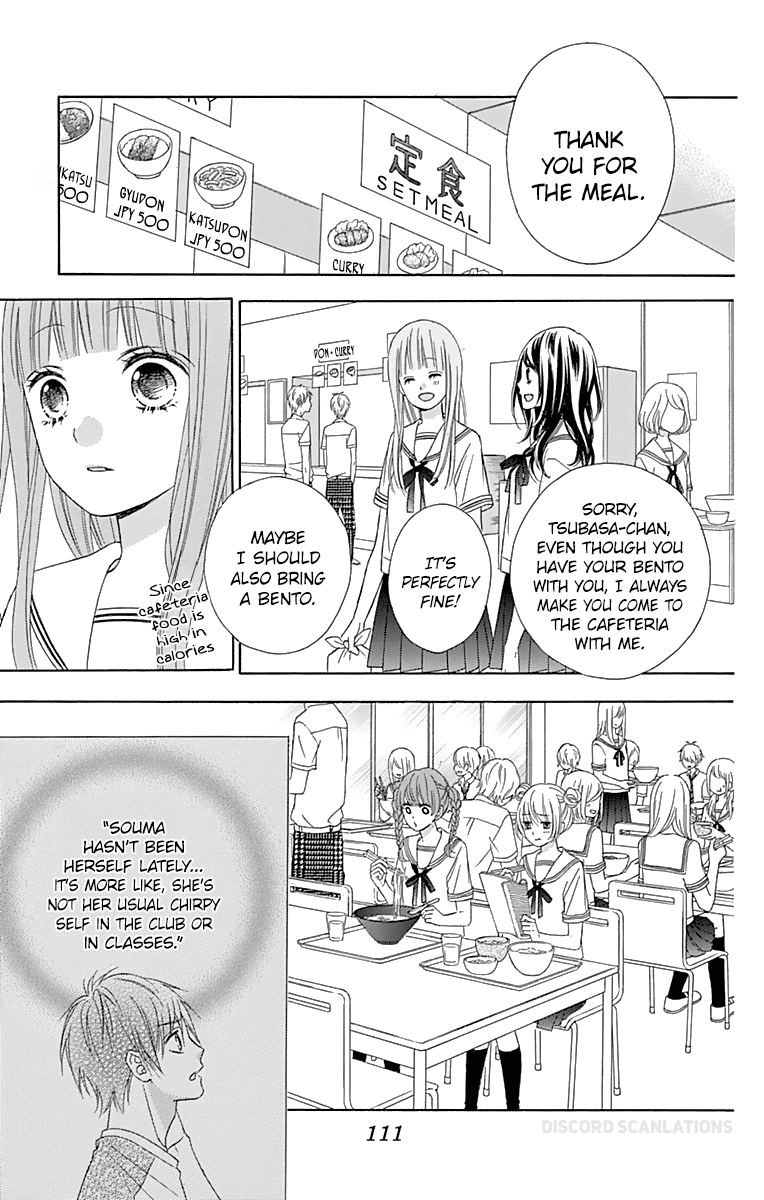 Tsubasa To Hotaru Chapter 37 #7