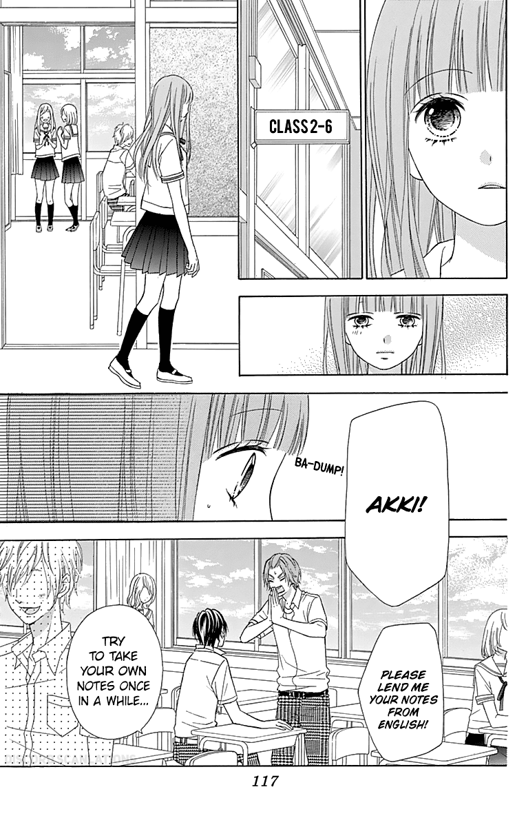 Tsubasa To Hotaru Chapter 37 #13