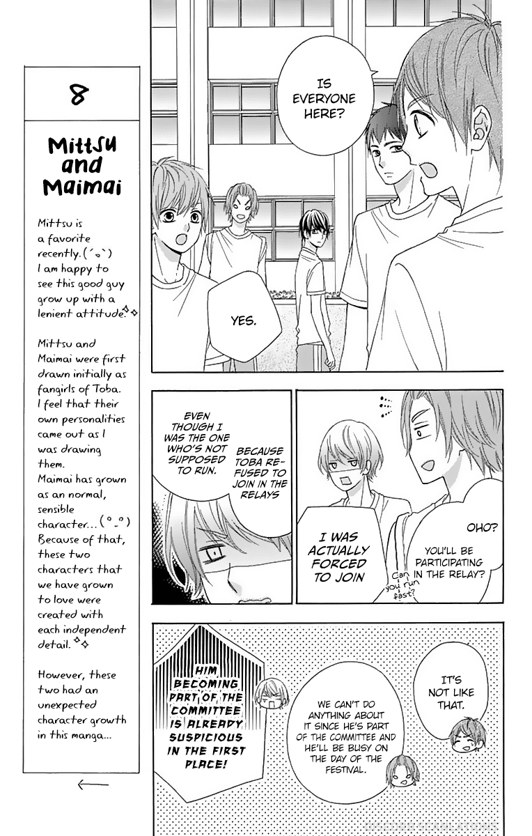 Tsubasa To Hotaru Chapter 37 #21