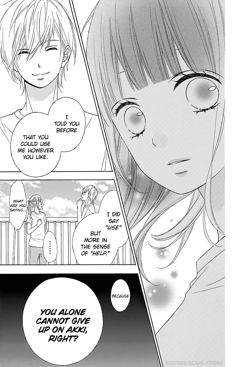 Tsubasa To Hotaru Chapter 37 #32