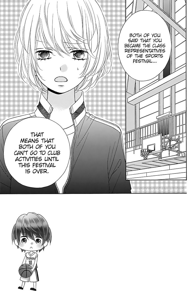 Tsubasa To Hotaru Chapter 36 #4