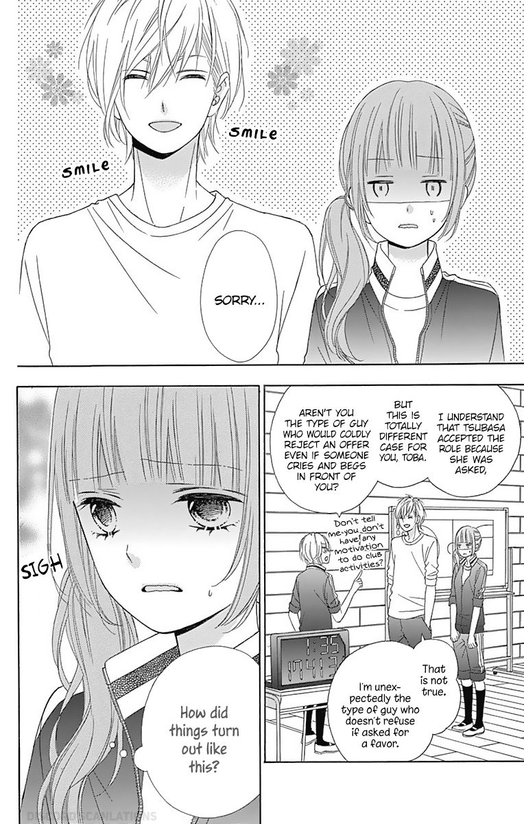 Tsubasa To Hotaru Chapter 36 #5