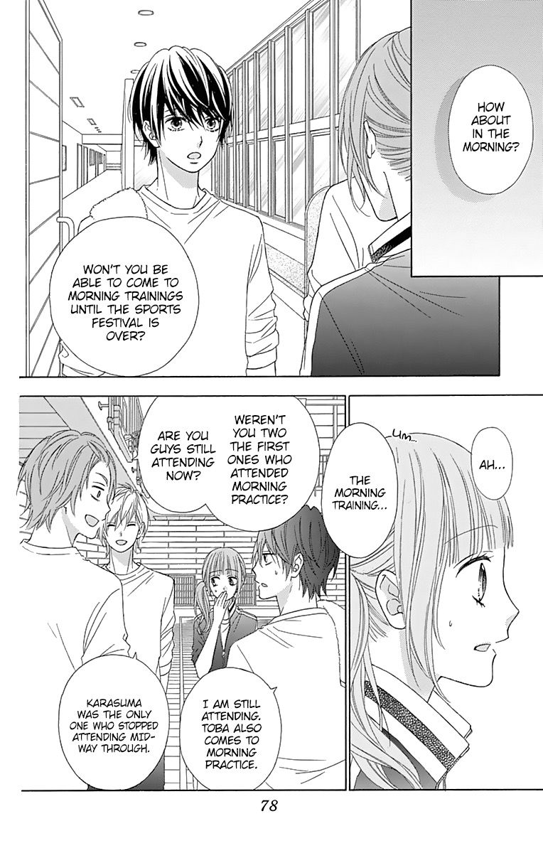 Tsubasa To Hotaru Chapter 36 #7