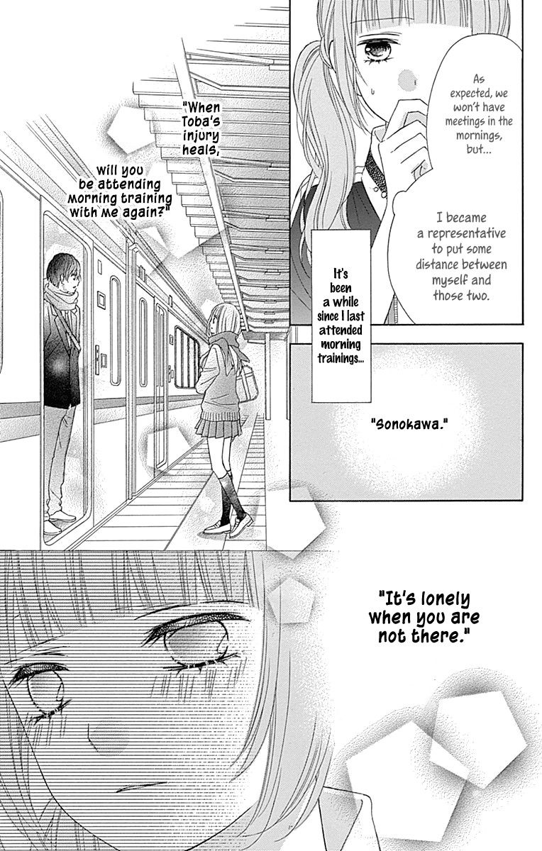 Tsubasa To Hotaru Chapter 36 #8