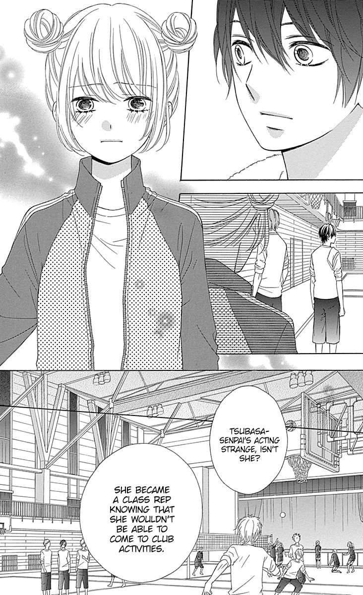 Tsubasa To Hotaru Chapter 36 #11