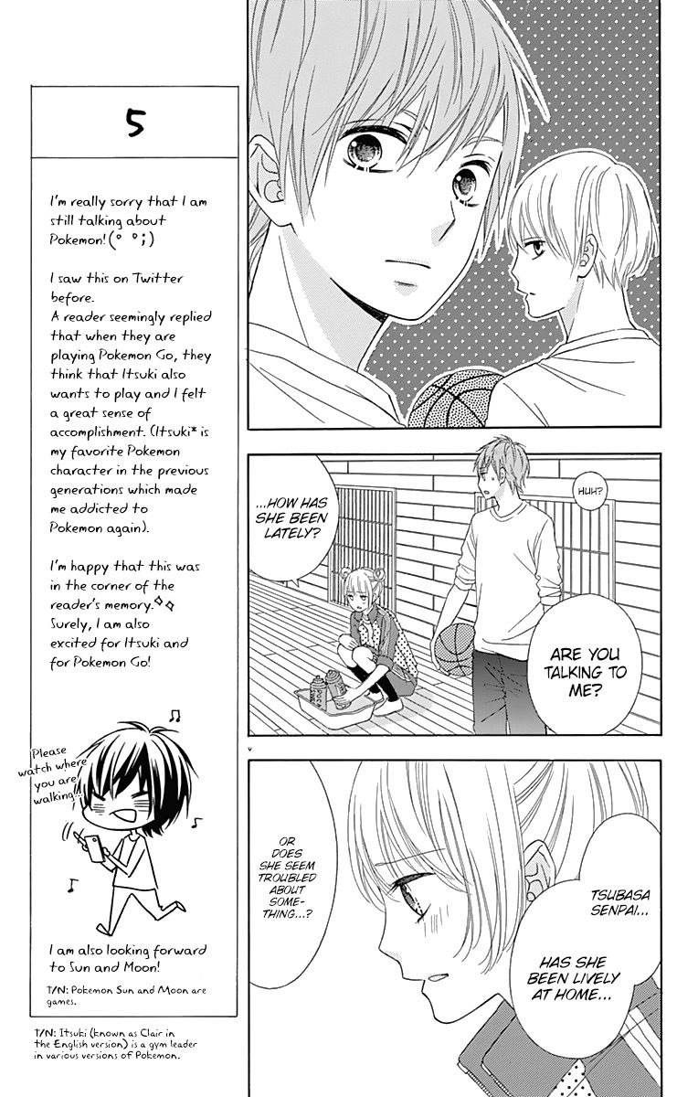 Tsubasa To Hotaru Chapter 36 #12