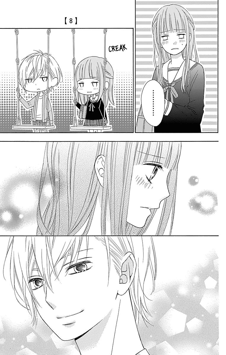 Tsubasa To Hotaru Chapter 35 #8