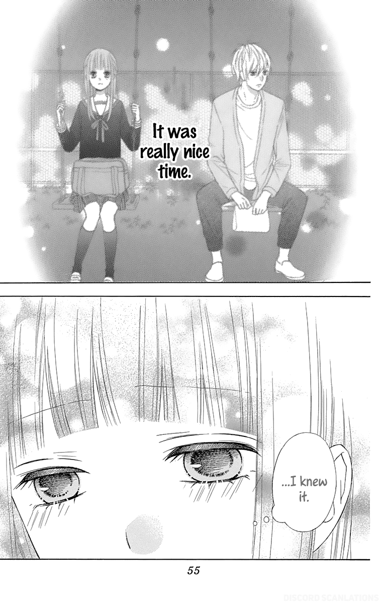 Tsubasa To Hotaru Chapter 35 #16