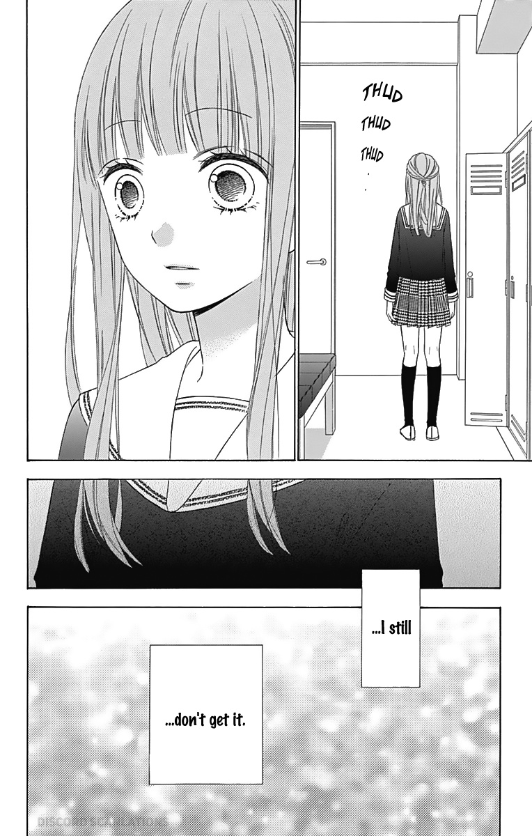 Tsubasa To Hotaru Chapter 34 #12