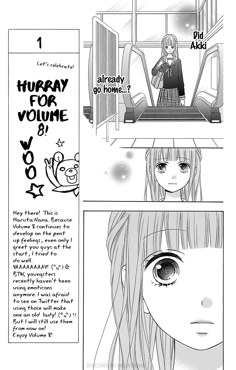 Tsubasa To Hotaru Chapter 34 #19