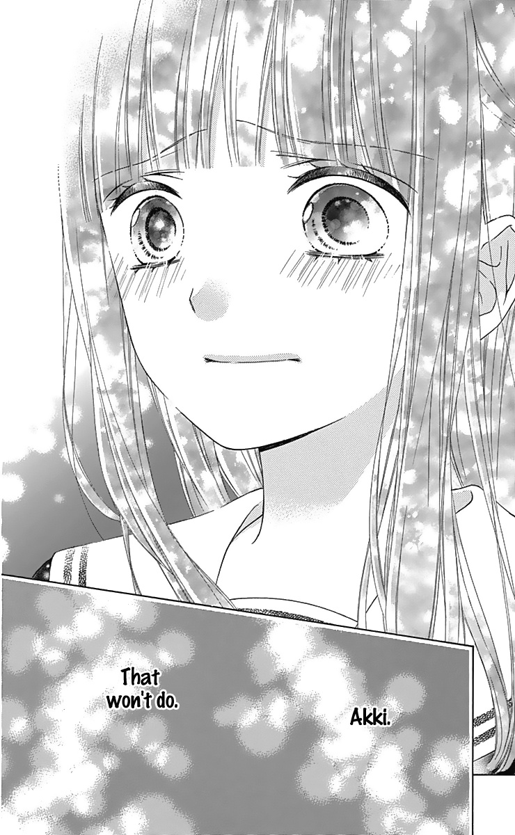 Tsubasa To Hotaru Chapter 34 #26