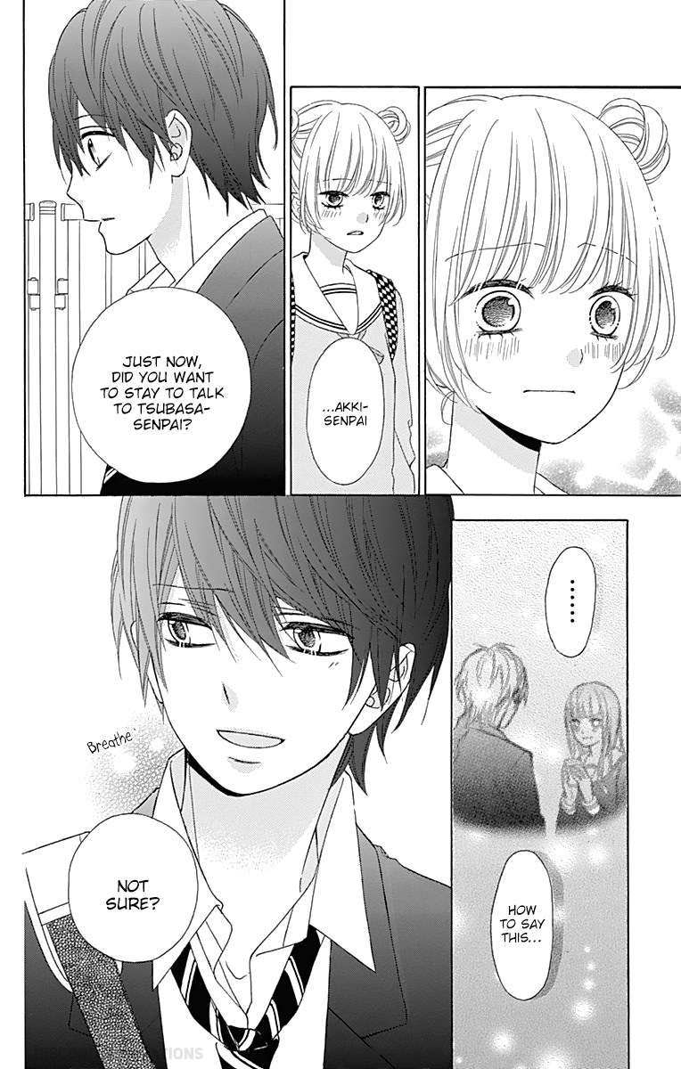 Tsubasa To Hotaru Chapter 33 #10