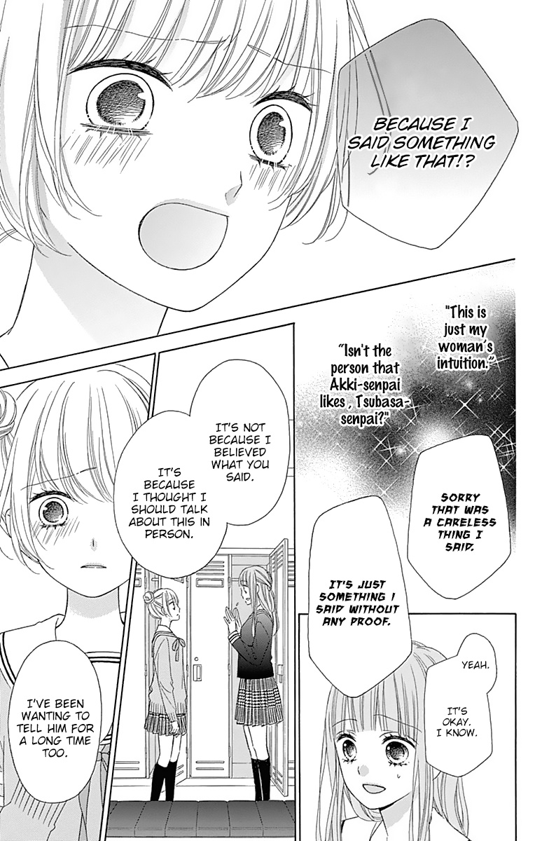 Tsubasa To Hotaru Chapter 33 #29