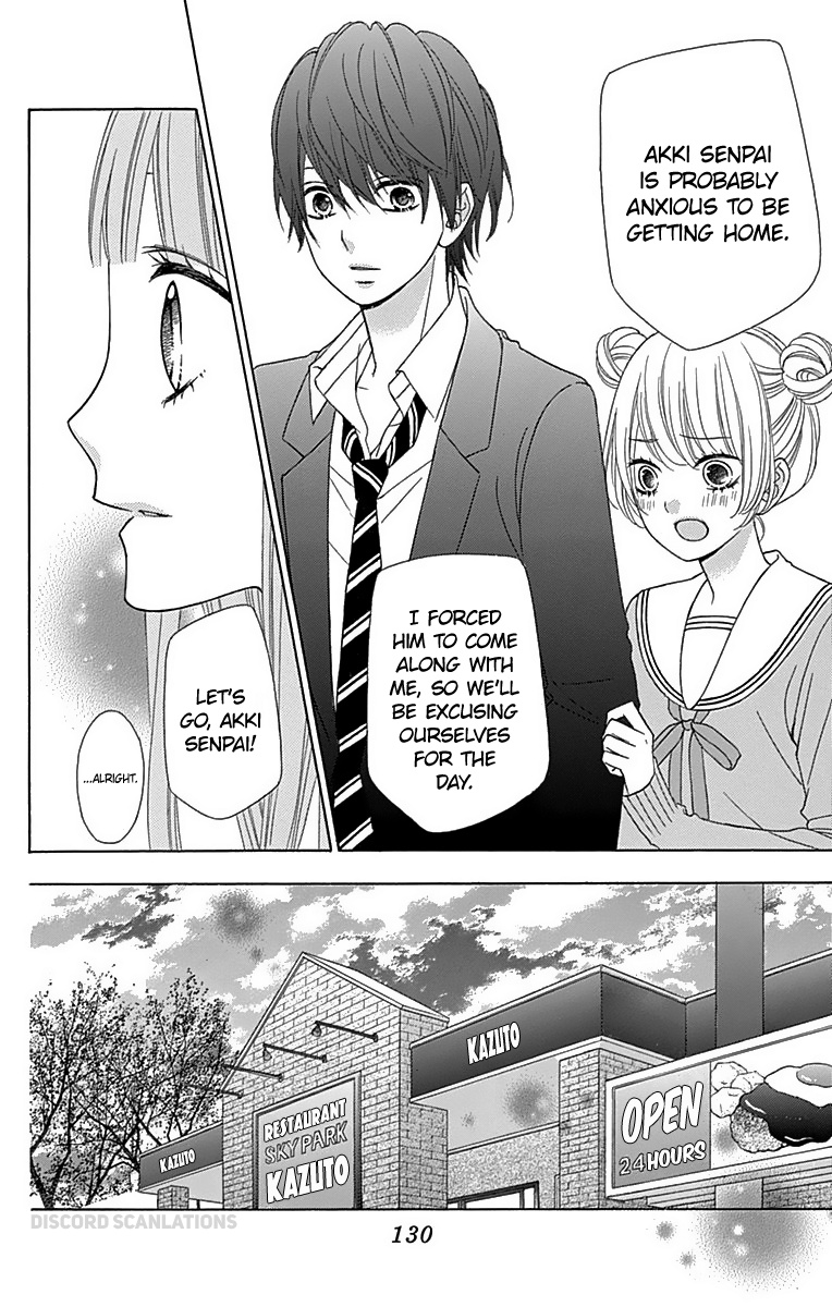 Tsubasa To Hotaru Chapter 32 #34