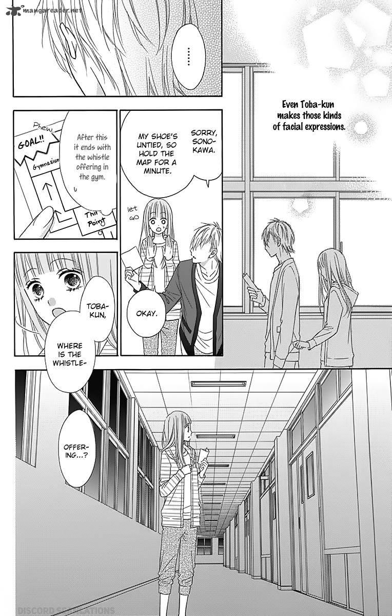 Tsubasa To Hotaru Chapter 31 #14