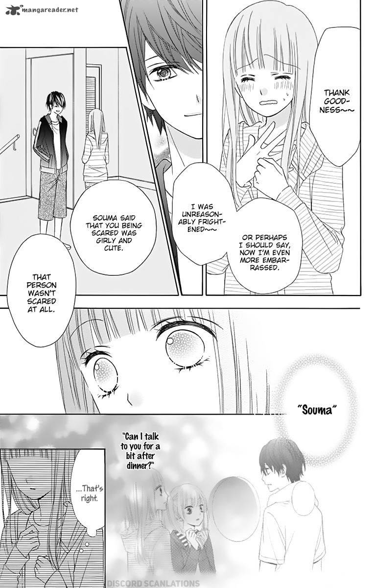 Tsubasa To Hotaru Chapter 31 #22