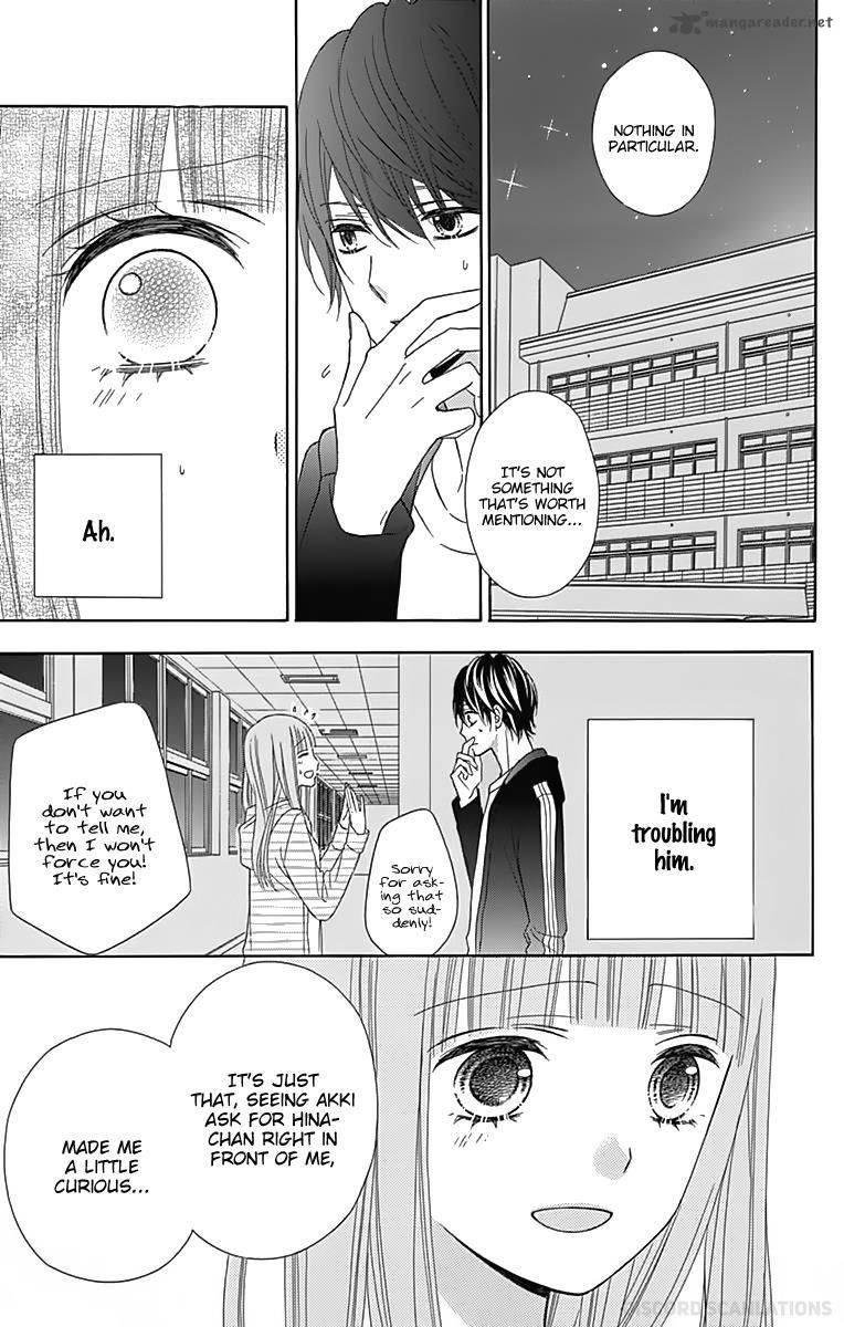 Tsubasa To Hotaru Chapter 31 #24