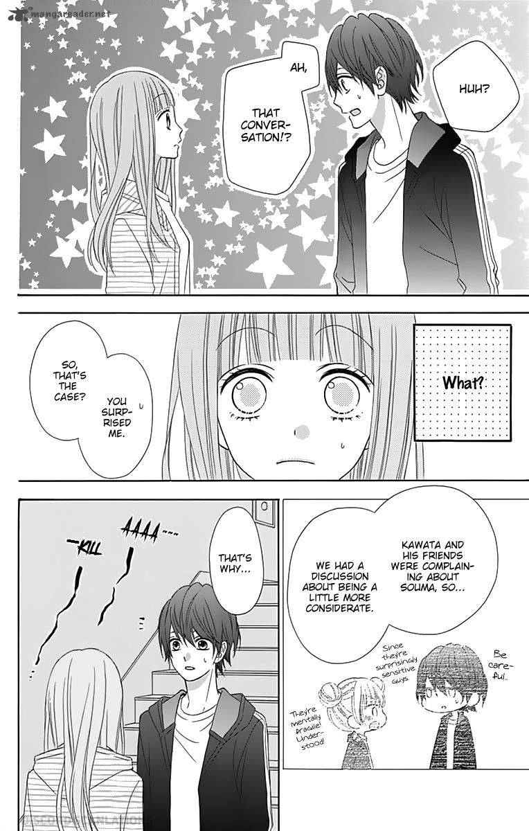 Tsubasa To Hotaru Chapter 31 #25