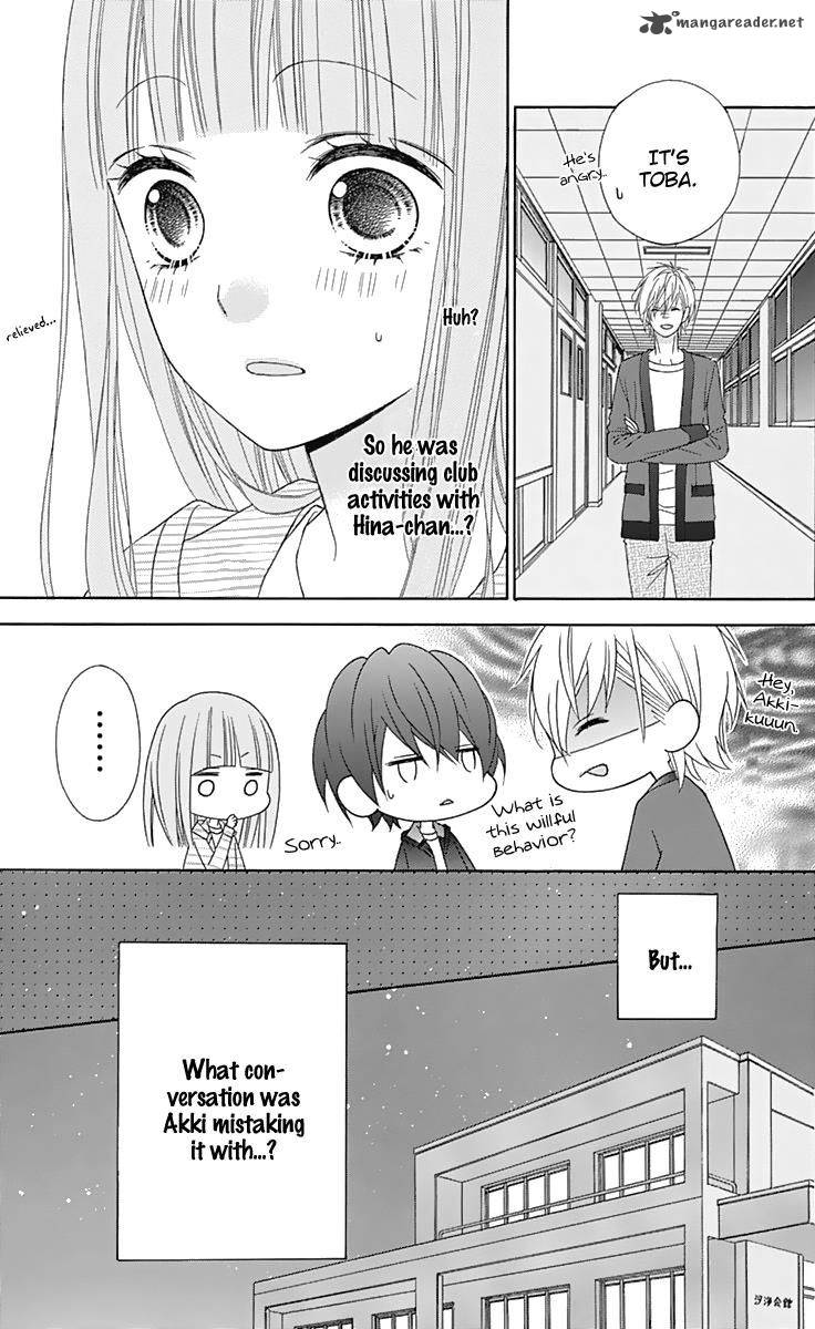 Tsubasa To Hotaru Chapter 31 #26