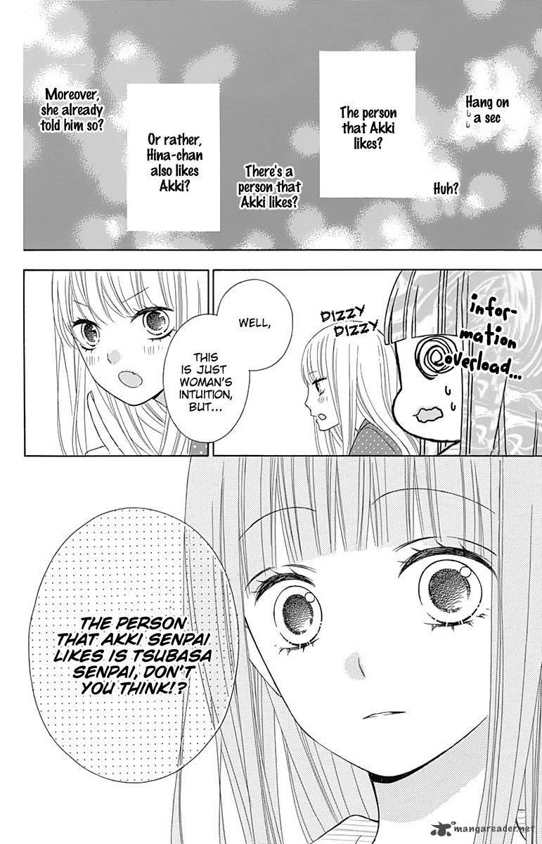 Tsubasa To Hotaru Chapter 31 #29