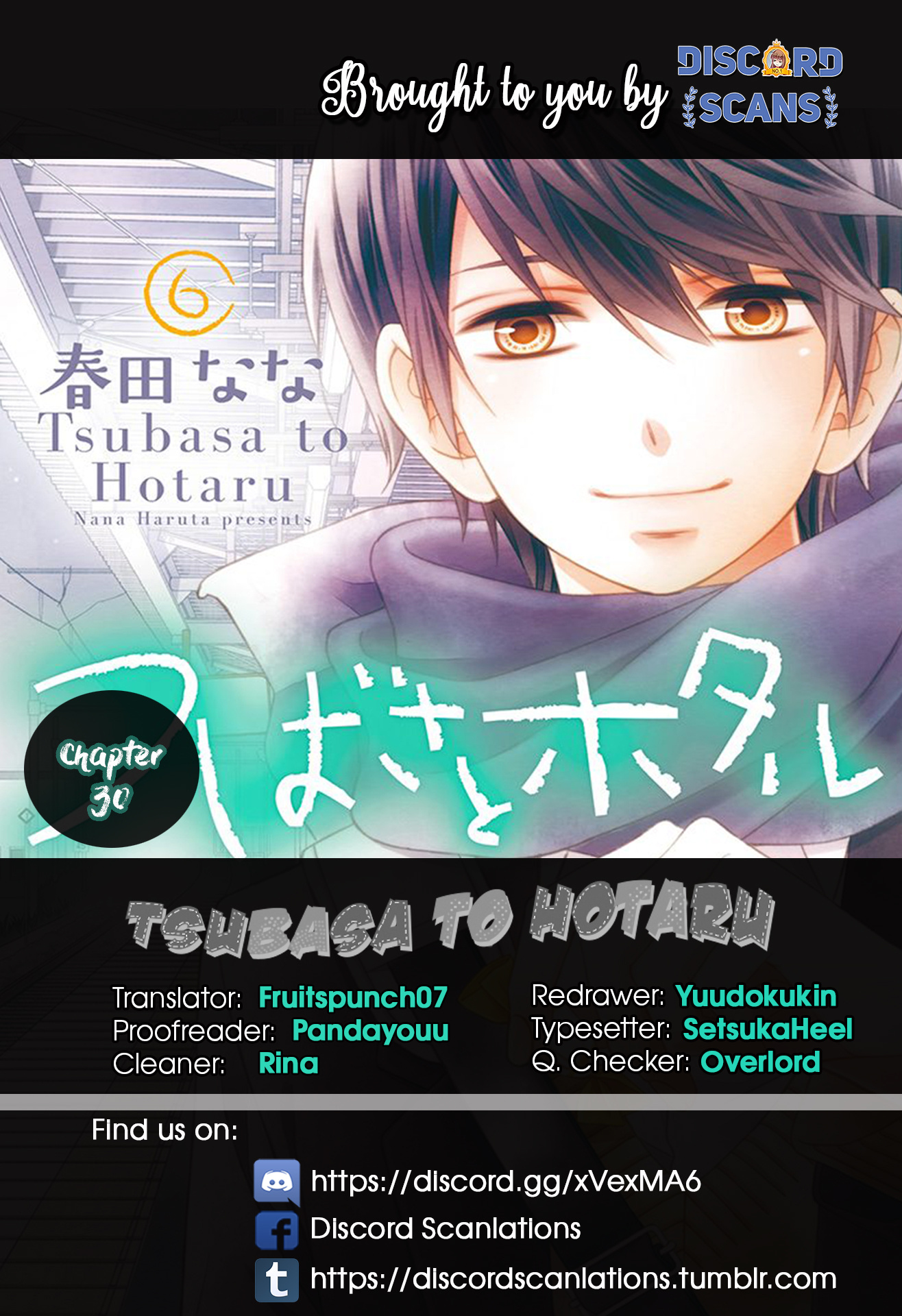 Tsubasa To Hotaru Chapter 30 #1