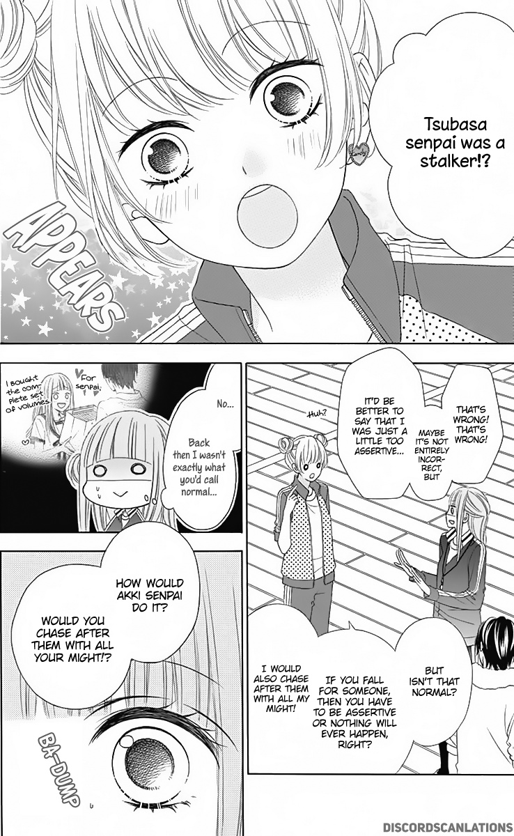 Tsubasa To Hotaru Chapter 30 #8