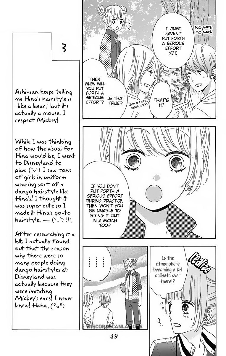 Tsubasa To Hotaru Chapter 30 #15