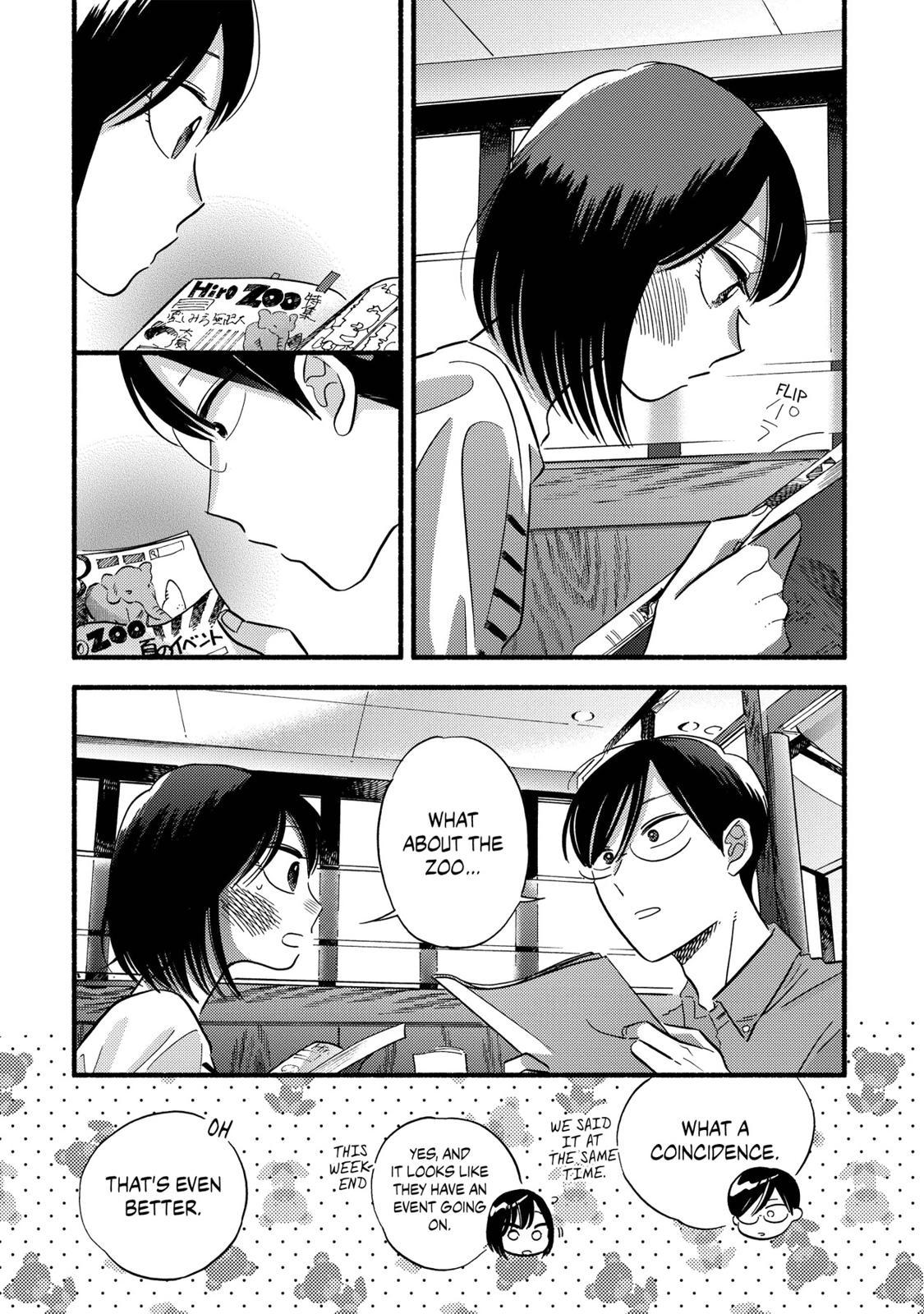 Mobuko's Love Chapter 14 #14