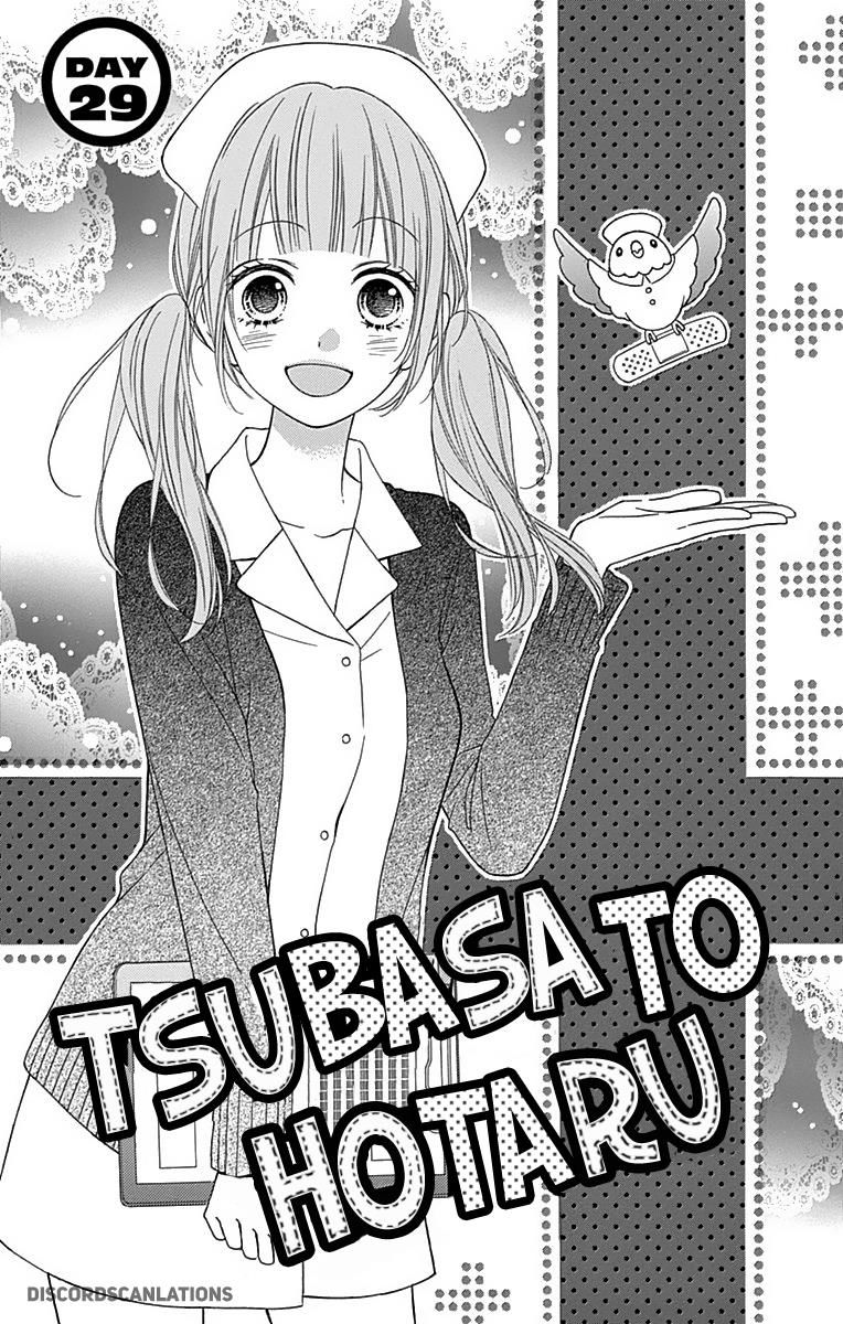 Tsubasa To Hotaru Chapter 29 #9