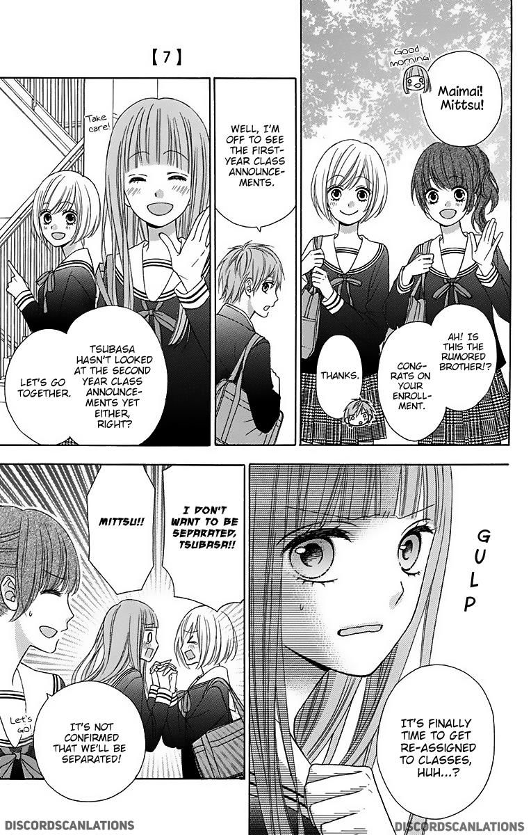 Tsubasa To Hotaru Chapter 29 #11