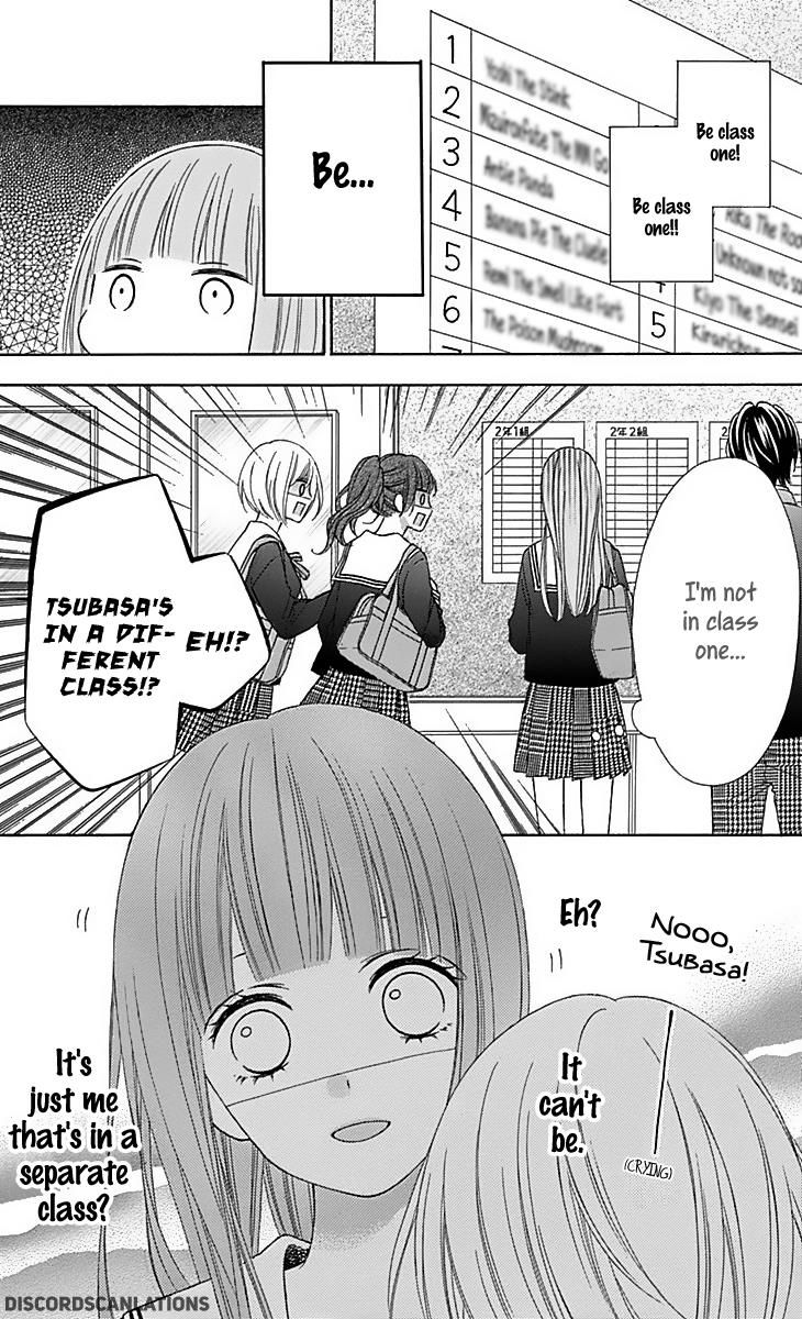 Tsubasa To Hotaru Chapter 29 #14