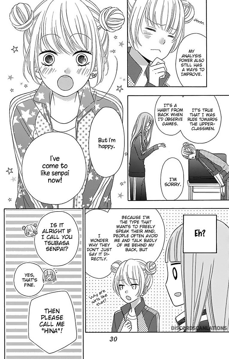 Tsubasa To Hotaru Chapter 29 #34