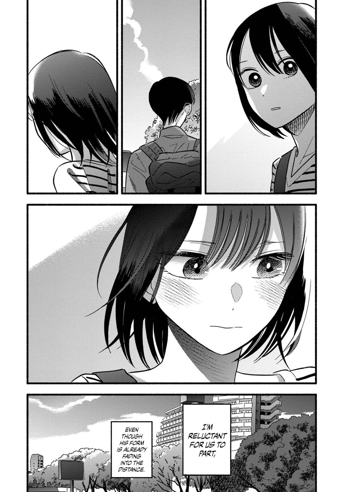 Mobuko's Love Chapter 14 #20