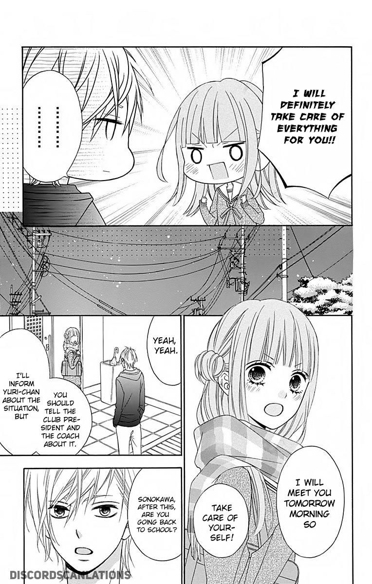 Tsubasa To Hotaru Chapter 26 #10