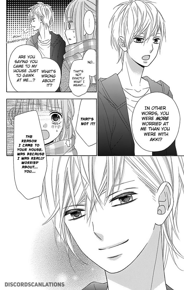 Tsubasa To Hotaru Chapter 26 #13