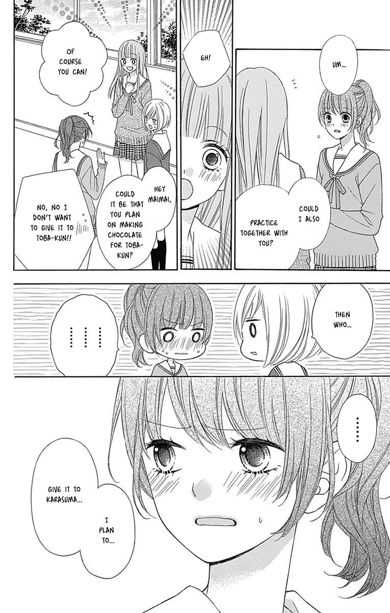 Tsubasa To Hotaru Chapter 25 #11