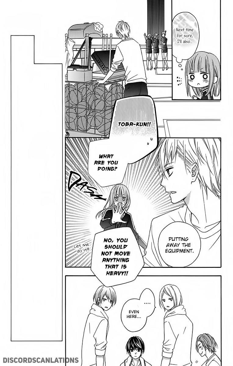 Tsubasa To Hotaru Chapter 26 #26