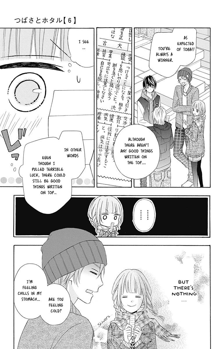 Tsubasa To Hotaru Chapter 24 #15