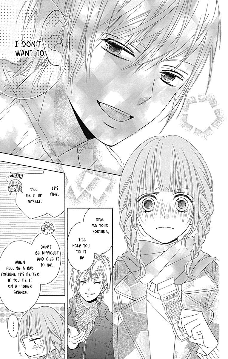 Tsubasa To Hotaru Chapter 24 #21