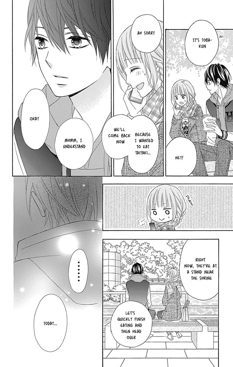 Tsubasa To Hotaru Chapter 24 #32