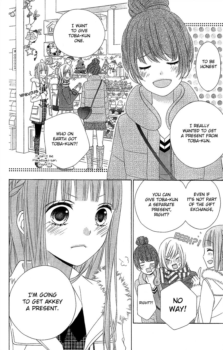 Tsubasa To Hotaru Chapter 21 #14