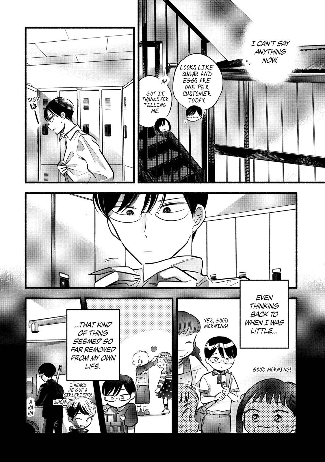 Mobuko's Love Chapter 13 #10