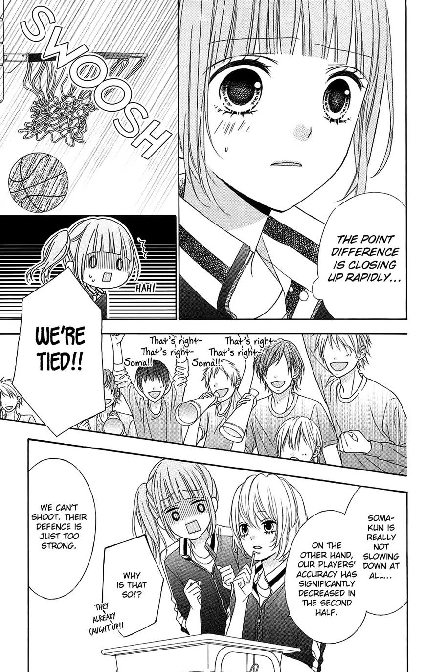 Tsubasa To Hotaru Chapter 19 #27