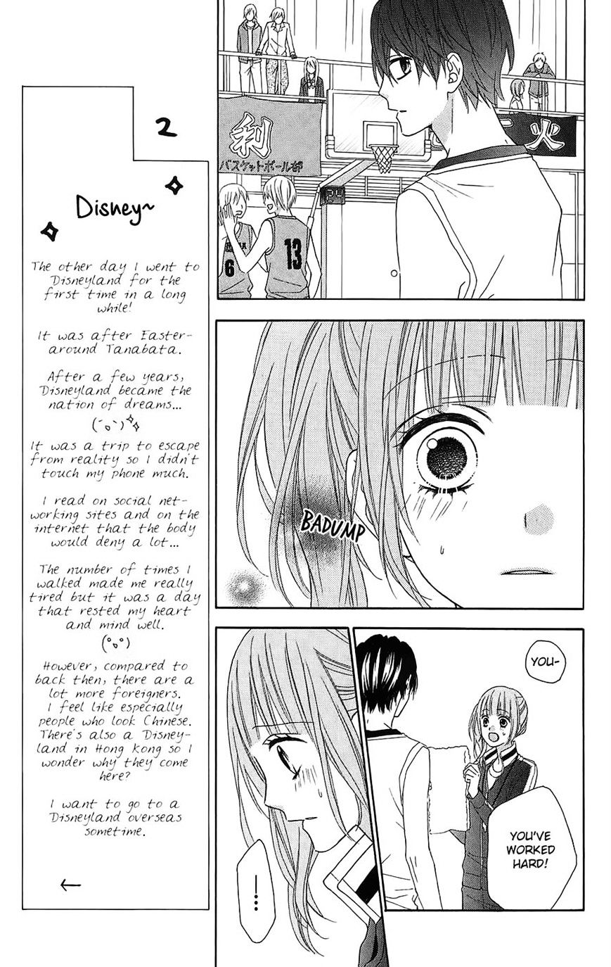 Tsubasa To Hotaru Chapter 19 #33